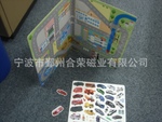 ��Ӧ����������Ϸ��������Ϸ�飨����������