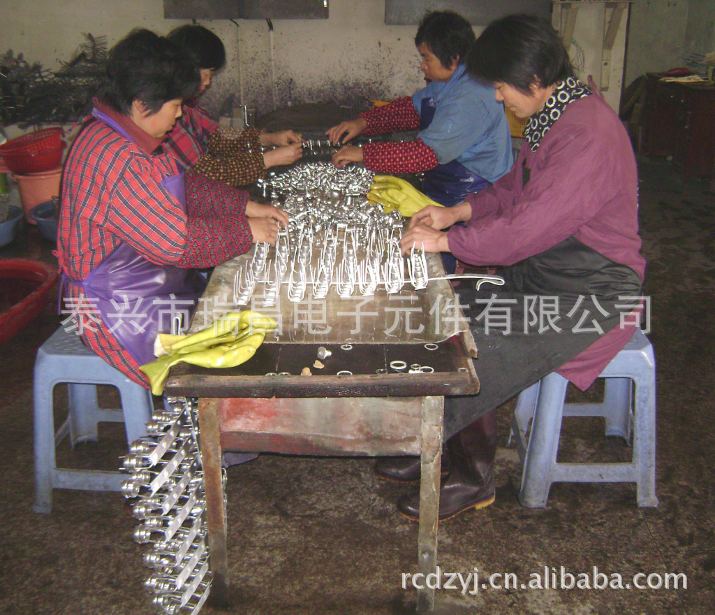 【铝导电氧化,铝镀镍,铝化学镀镍,铝镀黑铬】