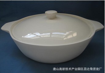 8“方品锅