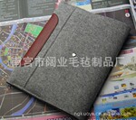 供应毛毡包 灰色毛毡包 彩色毛毡包 多功能毛毡包
