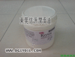 供应美国杜邦KYRTOX GPL227特种润滑脂