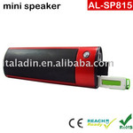 ��������AL-SP8116,��������,USB����,��Ʒ����, ﮵�����.