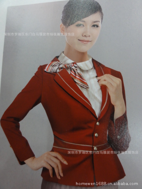 【<em>高档</em>时尚职业装马甲 <em>定做高档马甲</em> 专业<em>定做</em>