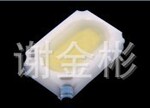 供应NICHIA日亚3020陶瓷NS2W123BT