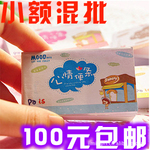 B272依韩饰品 韩国文具卡通心情便条本可爱迷你便签本80页彩页