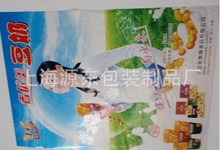 酒水堆头陈列图片,酒水堆头,酒水堆头图片,_酒水堆头 ...