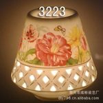 �մ�Сҹ�� �մ���ѬСҹ��  ��ţ�3223