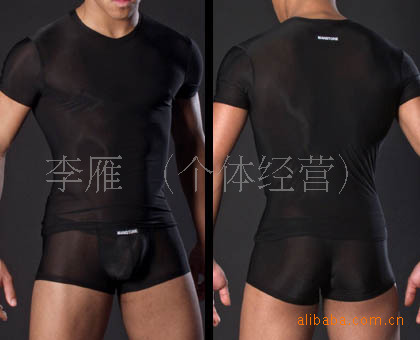 <em>内裤</em>-2013新款Manstore 激凸时尚<em>男士内裤</em> 大