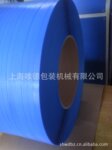 唯德新型环保节能打包带 PP-W5型