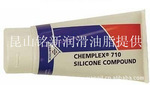 CHEMPLEX 710��˹����ԭװ��֬��֬�����鼰����������ˮ�ܷ�֬