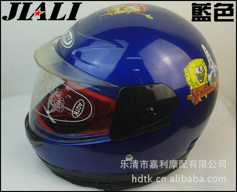 摩托车安全用品-零售批发小孩头盔-摩托车电动