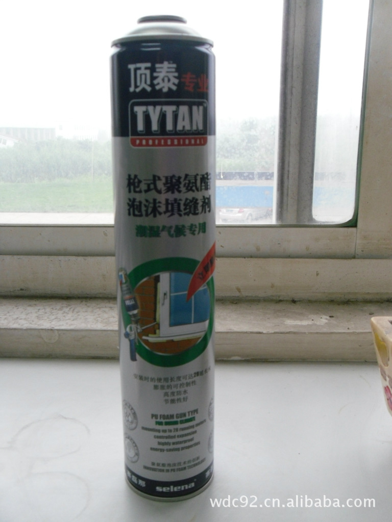 包装产品加工-铁罐 铁管 铁盒 易拉罐-包装产品