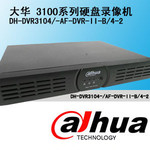 大华?3100系列4路硬盘录像机 DH-DVR3104-AF/-DVR-II-B/4-2