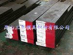 抚钢2Cr13抗腐蚀塑胶模具钢材