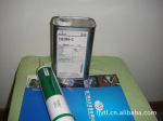�ձ���ͼTSE-3996C�轺