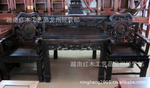 红木家具 红木中堂 黑酸枝中堂 画案 案台