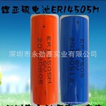 AA���﮵��ER14505