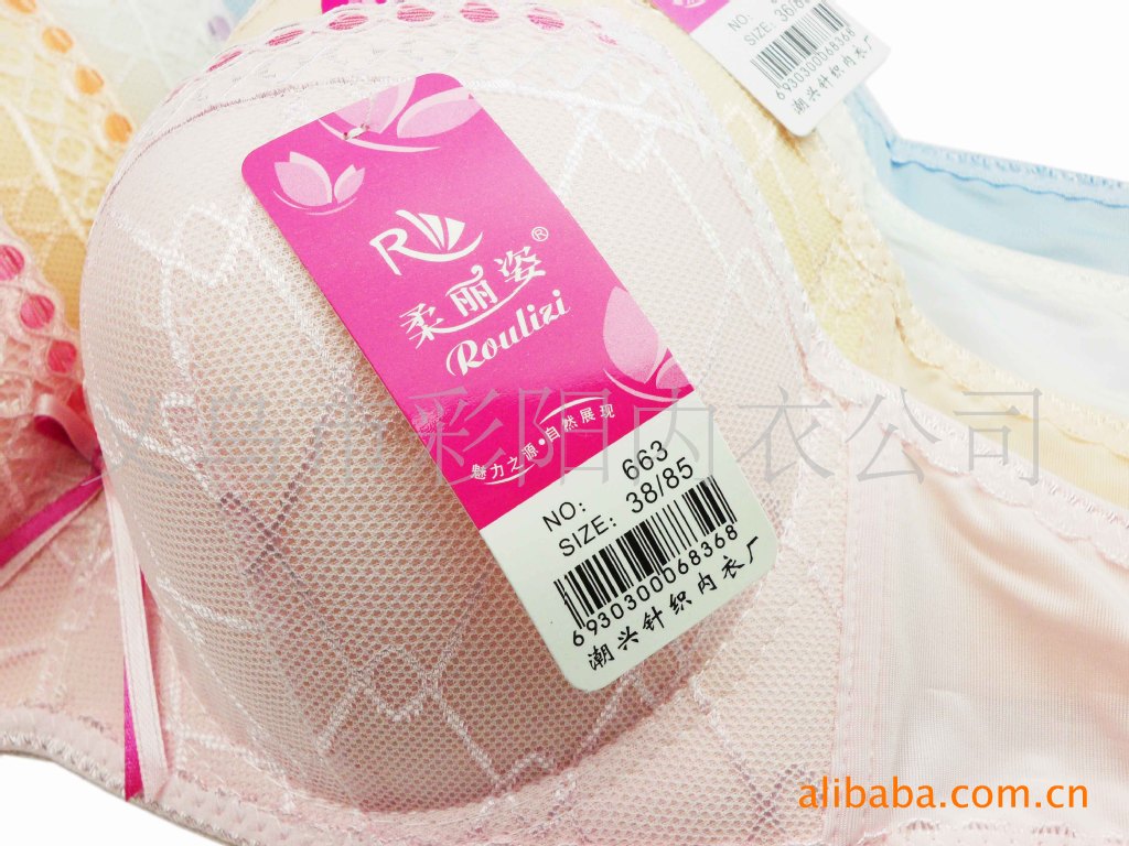 Sunny<em>文胸</em> 中厚聚拢<em>文胸</em> 女士<em>文胸</em> <em>女式</em>内衣 内