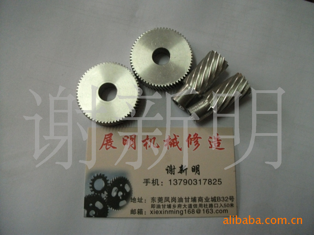 铝合金加工