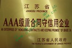 聚氨酯胶粘剂 双组份AB胶 高铁挤塑板专用胶粘剂 高粘结强度