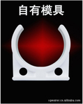 ��Ӧ��ˮ������ˮ������ı���С����