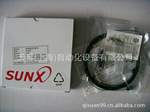 特价现货供应日本神视SUNX光纤FT-Z8(原装正品,假一罚十)
