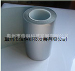 不透光哑银龙