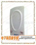 jialebao超声波驱鼠(虫)器
