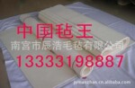 ���Ϲ�CH������Ӧ����ӦT112ϸ�׹�ҵëձ