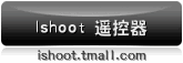 iShootң����