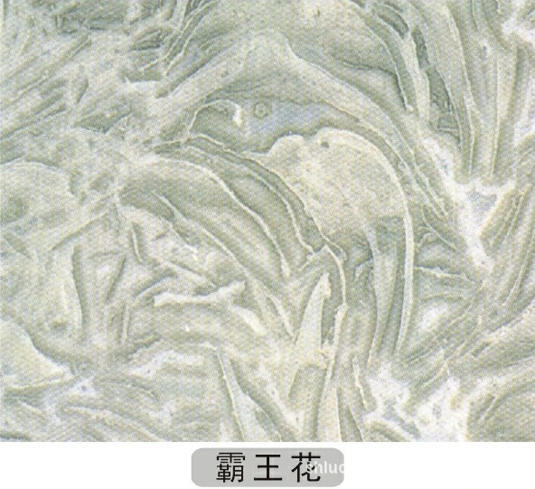 【罗川提供批量优质型大啡珠、帝王绿等大理石