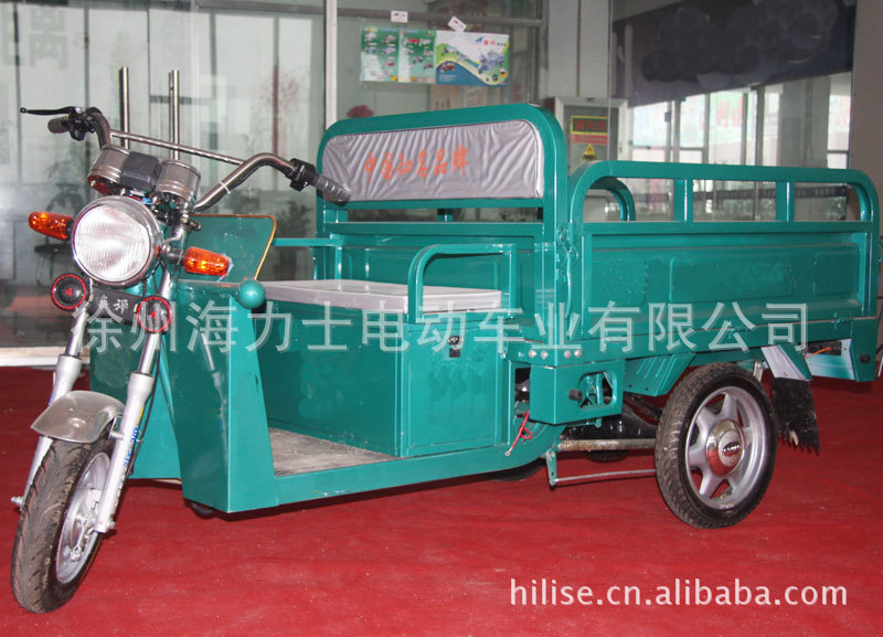 力之星款电动三轮车\electro-tricycle\电动货运车系列-力神130d