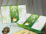 纸类包装 包装印刷 【包装专用】