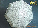 【2011热销产品/小额雨伞批发】日韩版新潮可爱五折碰志布雨伞