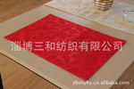 ���� Ⱦɫ�Ứ ˫��˫�� �͵� ̨�� ���� 33x48cm ʥ����ɫ4��װ