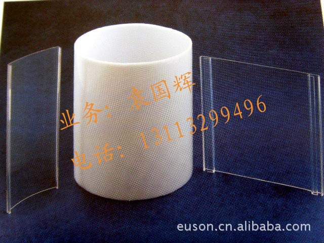 复件 SNV30654_4845 拷贝