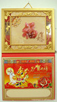 ��Ӧ2012���¿�ƽ�������� �������� ���ֵ��� ������