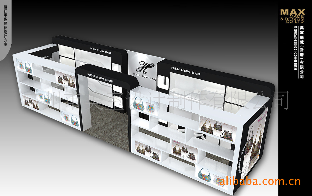 18年会展经验,美室公司承接大陆、香港、澳门