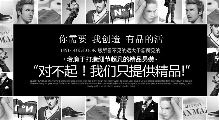 <em>冬天</em>穿<em>什么样的</em>羊毛衫?淘宝法玛斯旗舰店限时