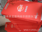 �����ʱ����ӹ����ơ�����ֽ�����