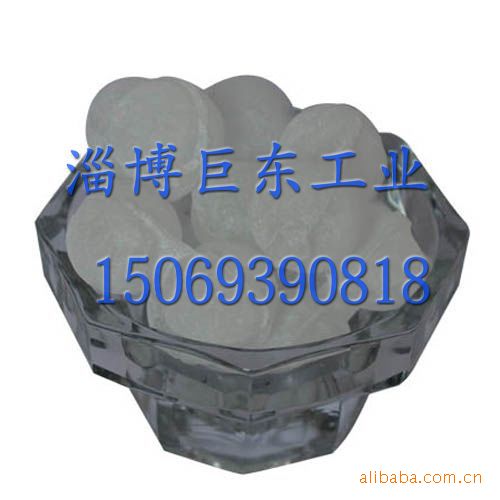 山东省硅磷晶、淄博硅磷晶、青岛硅磷晶、保健洗浴陶瓷球
