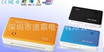 厂家生产USB多合一读卡器,多功能读卡机,读卡机