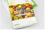 ��̿.��Ӧ�����ζ��200G ��ζ�� ��̿�� ����������