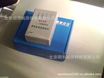明华诚信MHCX银行身份证快速验证仪|身份证快速验证仪