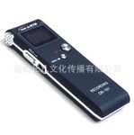 ������Ӧ ��֮�� ¼���� DR-101