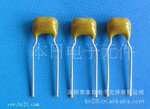 ��Ӧ������ 50V-105M ȫϵ�ж�ʯ����