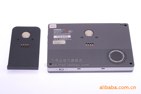 万利达S5001 5寸正版高德地图\/超豪华大屏道路