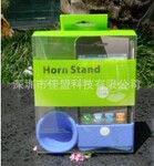 �轺�ֻ�������|iphone4�轺����|������������ֻ�����