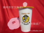 �մ�˫�㱭��汭 �ǰͿ˱� ��Ʒ�� �ǰͿ˹�汭 �轺��˫�㱭