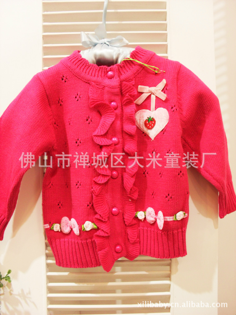 【日韩男女秋款童装毛衣 心形<em>女款</em>毛衣<em>小开衫</em>